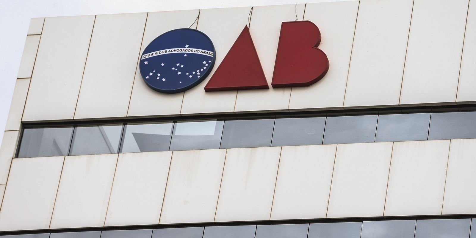 edificio_sede_da_ordem_dos_advogados_do_brasil_vac_abr_1008221426_0.jpg